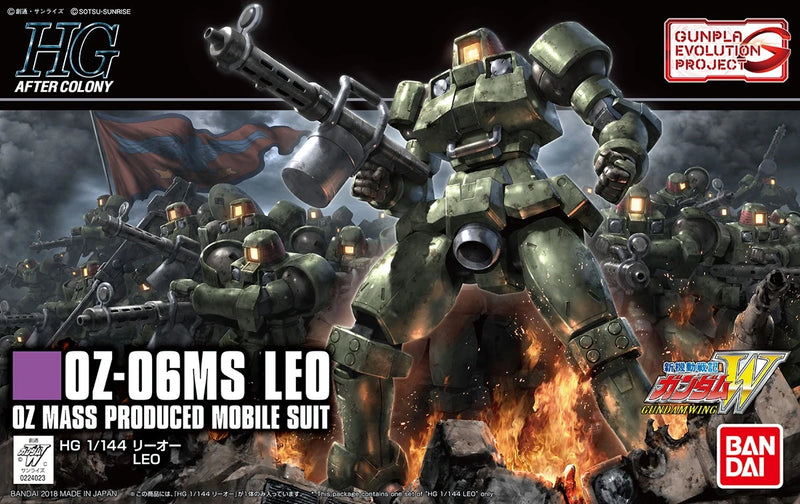 [[PRE-ORDER]] HGAC 1/144 LEO