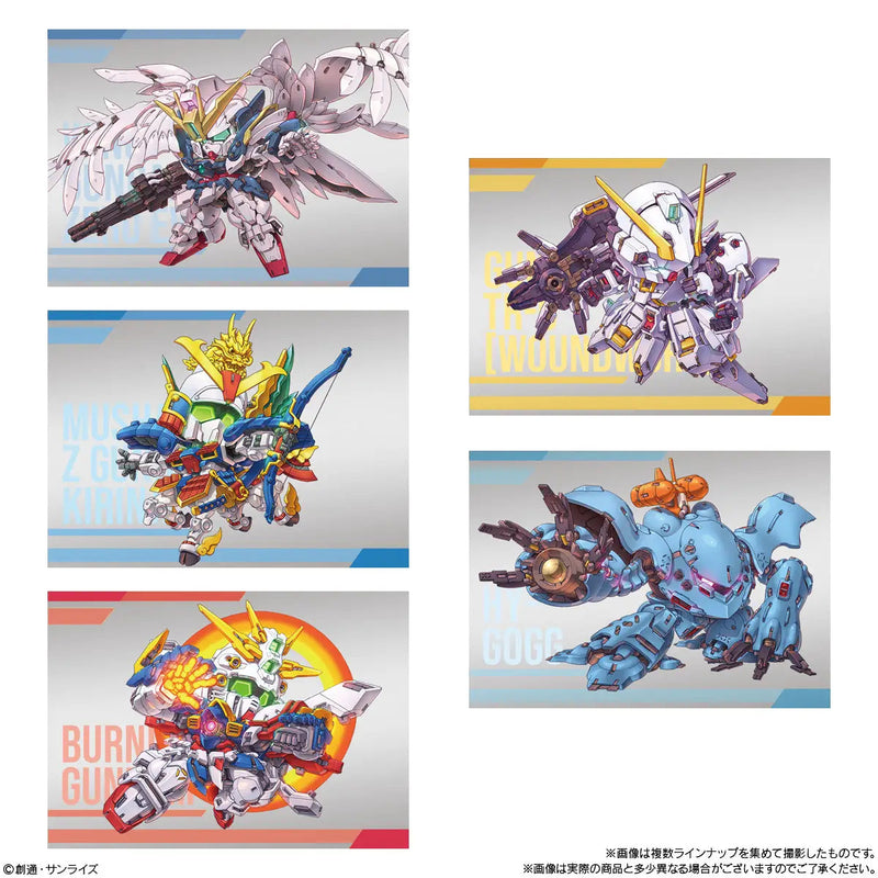 Gundam Superior Define Blind Box