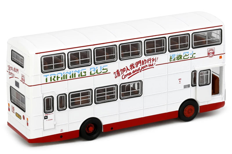 Tiny City KMB42 Die-cast Model Car - KMB DENNIS Jubilant (Training Bus)