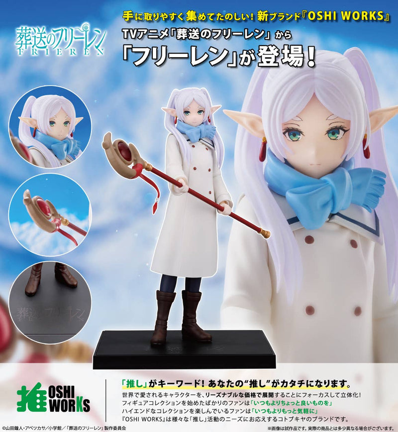 Frieren Oshi Works (Frieren: Beyond Journey's End)