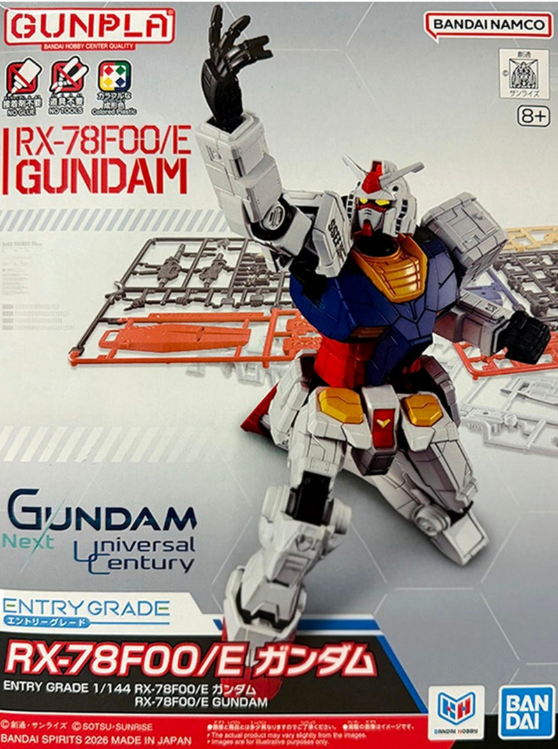 ENTRY GRADE 1/144 RX-78F00/E GUNDAM