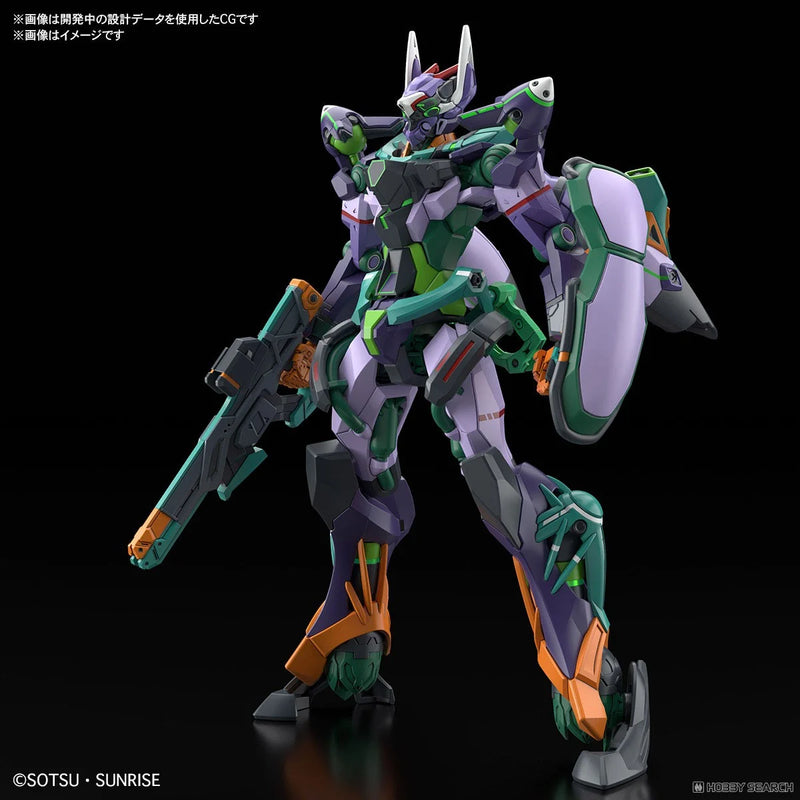 HG 1/144 GFreD