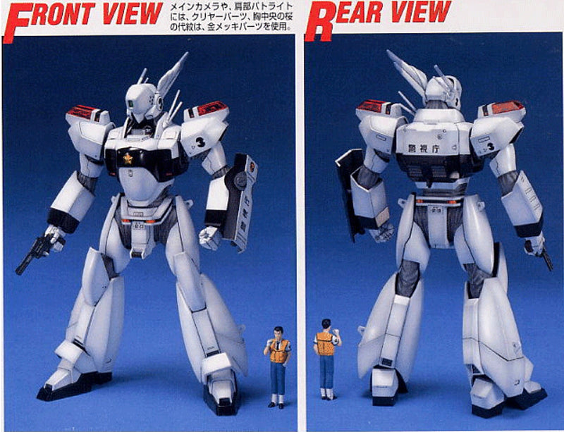 MG AV-98 Ingram 3