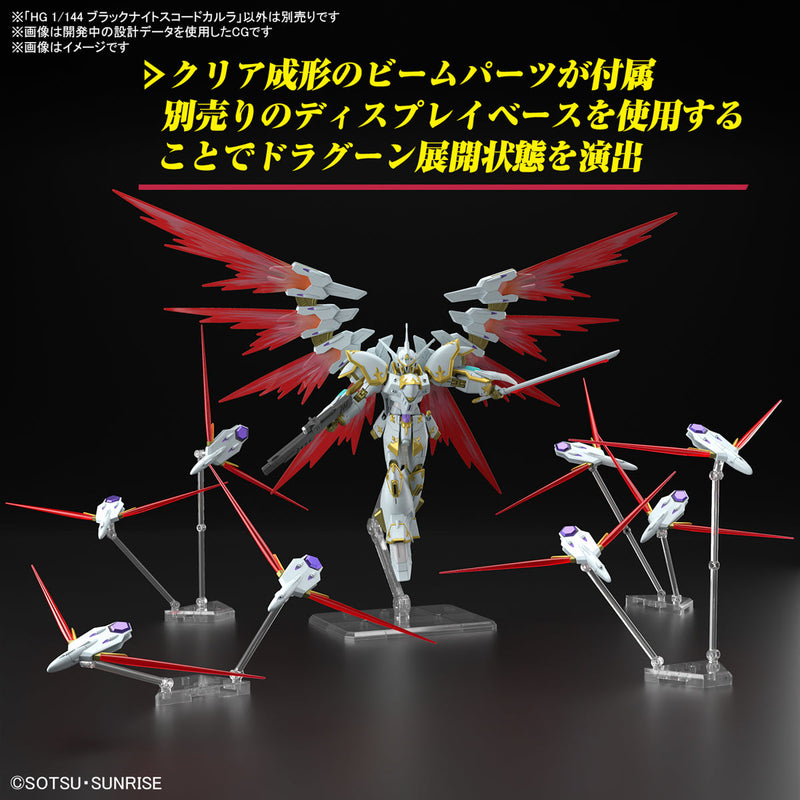 [[PRE-ORDER]] HG 1/144 BLACK KNIGHT SQUAD Cal-re.A