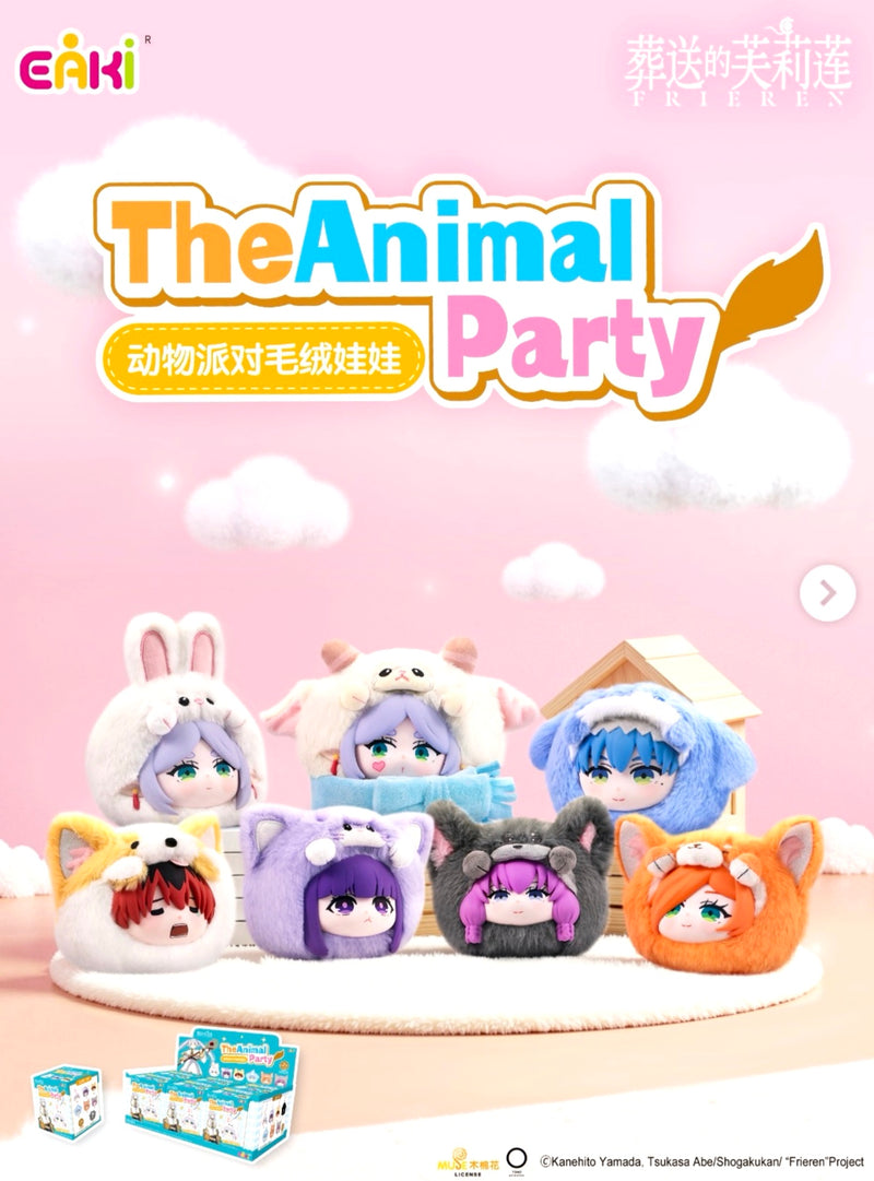 Frieren Beyond Journey’s End Animal Party Vinyl Plush Blind Box (1 pc)