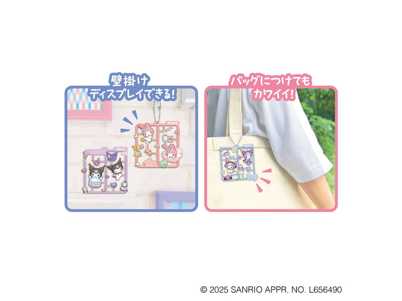 【Limited Stock - Online Only】Plat Collection Sanrio Characters My Melody / Kuromi MIX - 1 PC (4pcs per Full Set Box)