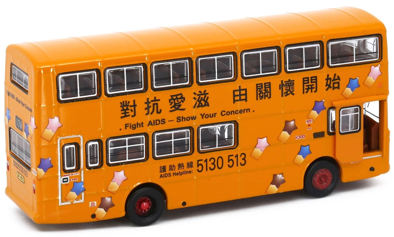 Tiny City Die-cast Model Car - KMB DENNIS Jubilant Fight AIDS - Show Your Concern (13A)