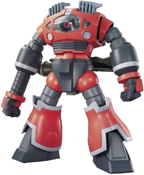 [[PRE-ORDER]] HGUC 1/144 #161 Zogok (Unicorn Ver)