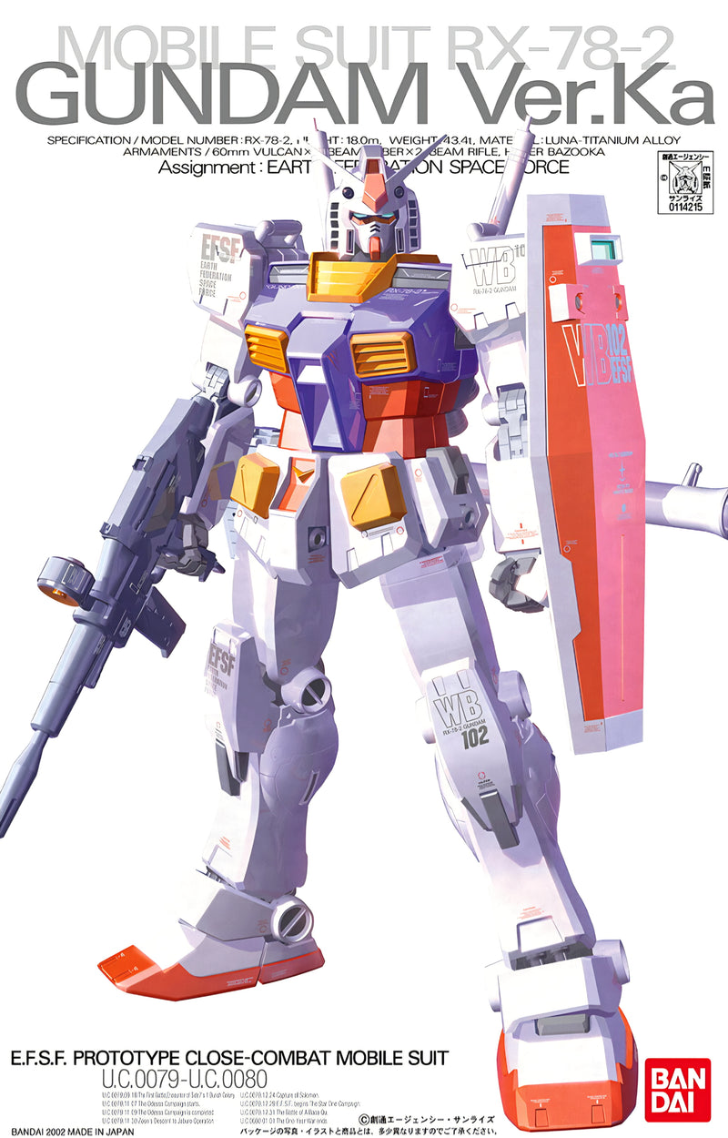 MG RX-78-2 Gundam Ver. Ka