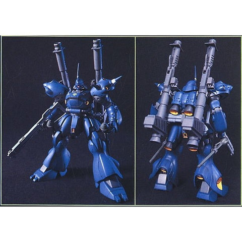 HGUC 1/144 Kampfer