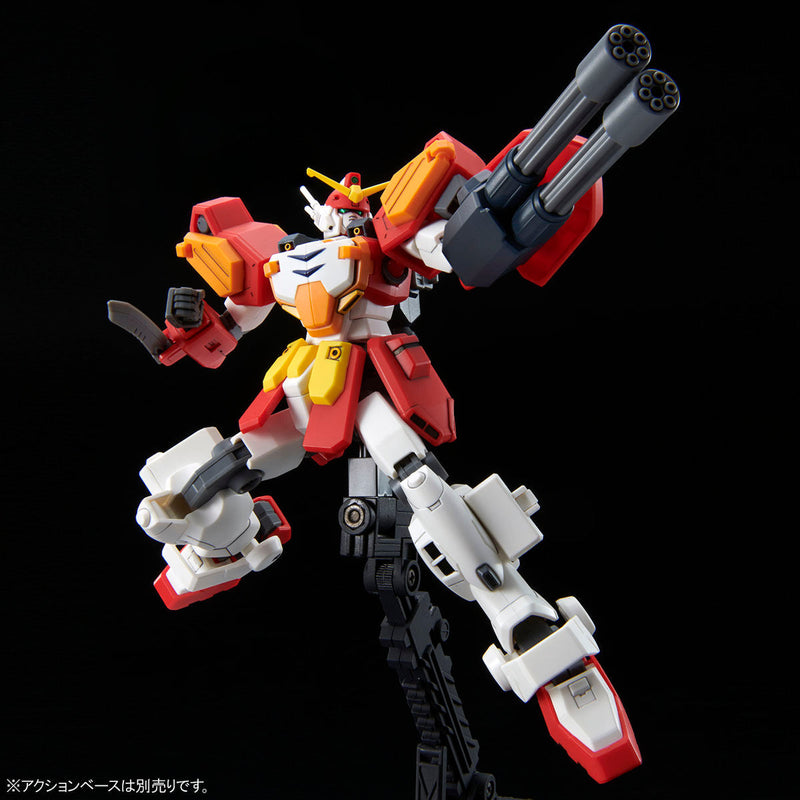 [[PRE-ORDER]] HG 1/144 GUNDAM HEAVYARMS CUSTOM