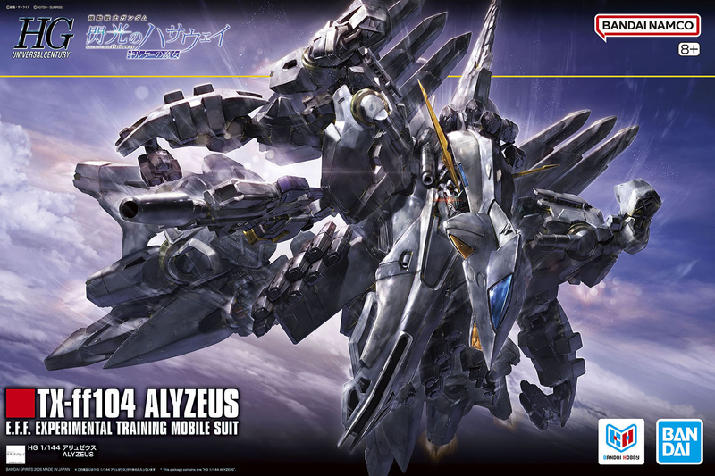 HG 1/144 Alyzeus