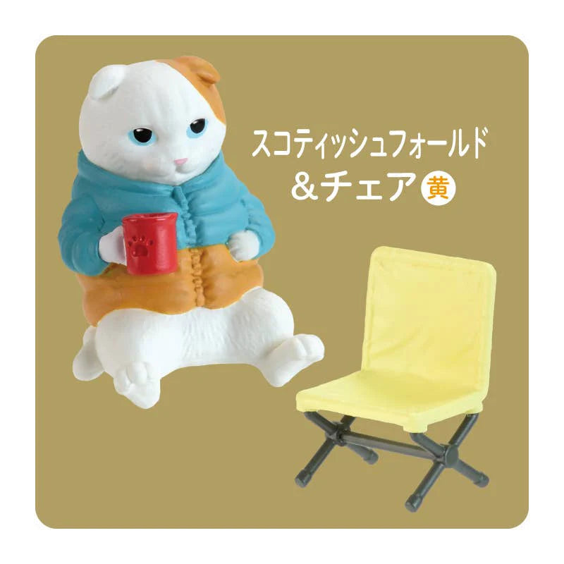 【Limited Stock - Online Only】Cat's Holiday ~Campfire Edition~ Blind Box - 1 PC (10 pcs per Full Set Box)