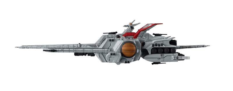 【PRE-ORDER】【ETA May 2027】Cosmo Fleet Special Mobile Suit Gundam UC Nahel Argama Re.