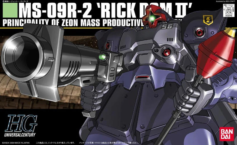 HGUC 1/144 #43 MS-09R-2 Rick Dom II