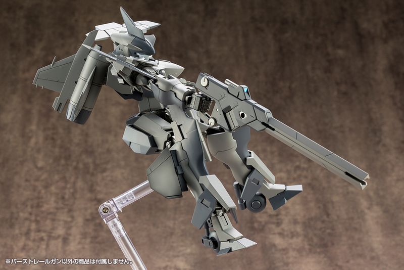 WEAPON UNIT01 BURST RAILGUN