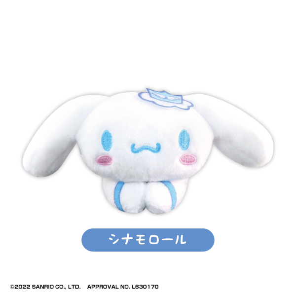 SANRIO CHARACTERS HUG CHARACTER COLLECTION 2 - 1 PC (6pcs per Full Set Box)