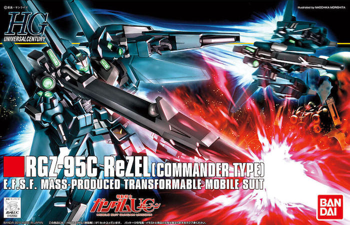 [[PRE-ORDER]] HGUC 1/144 #108 ReZel (Commander Type)