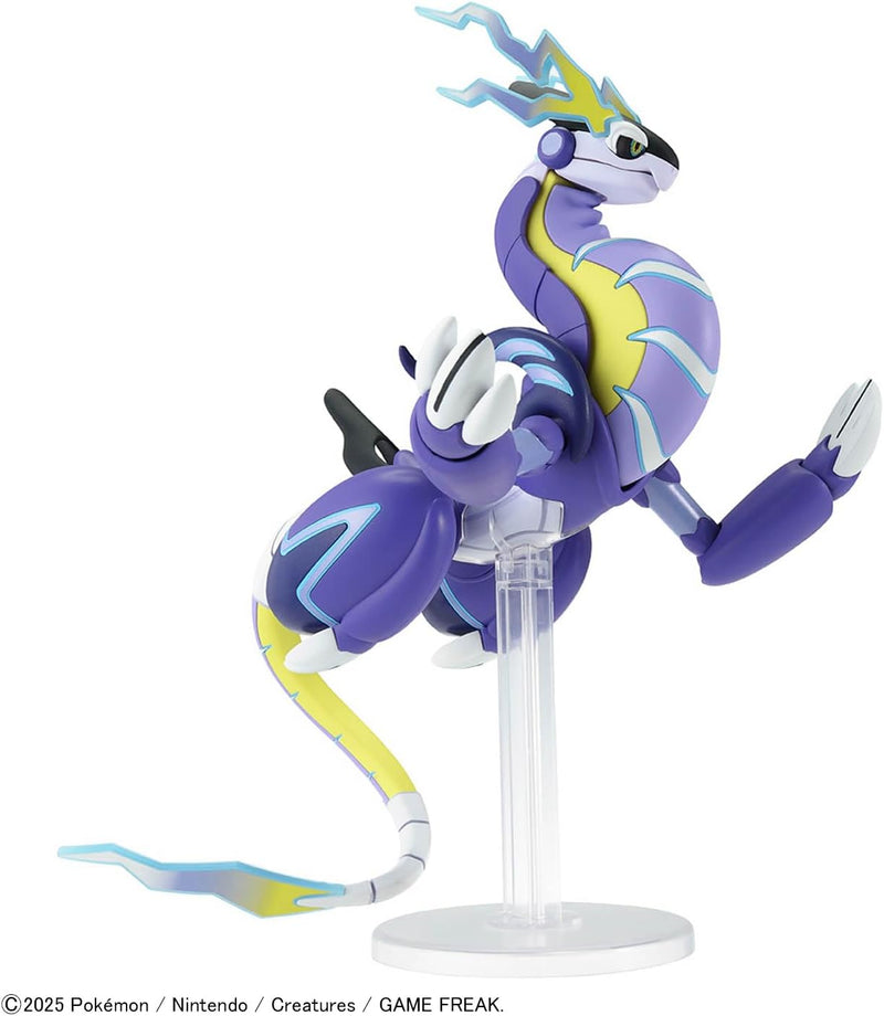 Pokemon Model Kit MIRAIDON