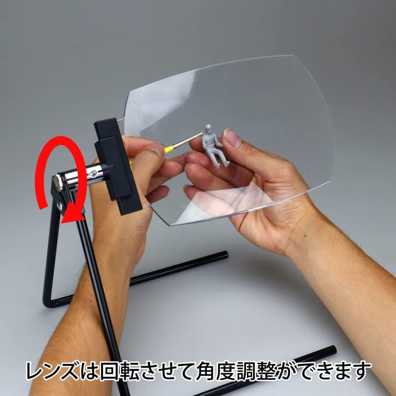 GodHand - Magnifying Glass