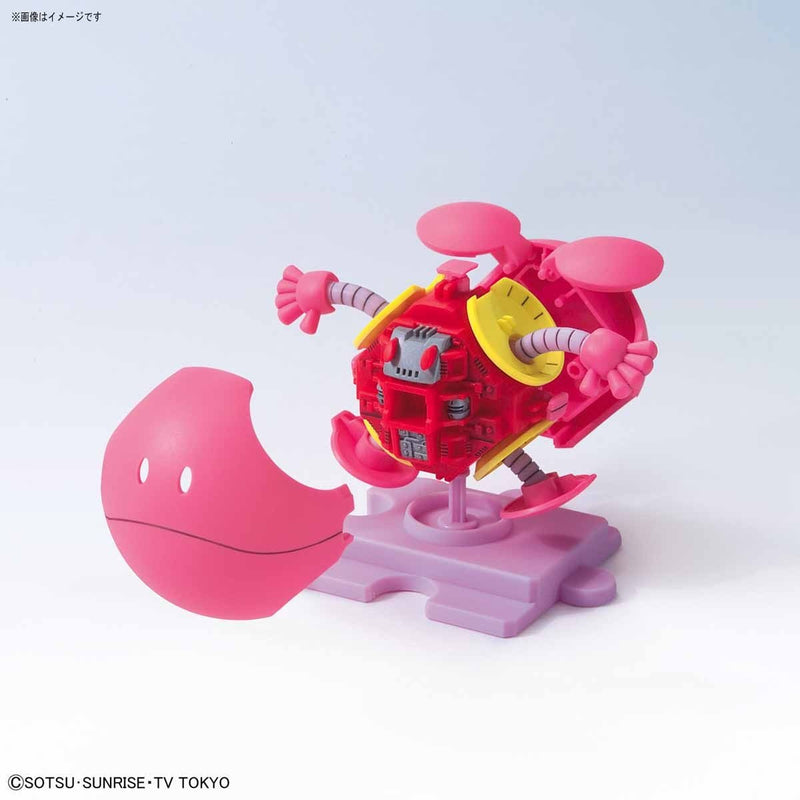 [[PRE-ORDER]] HAROPLA HARO ETERNAL PINK