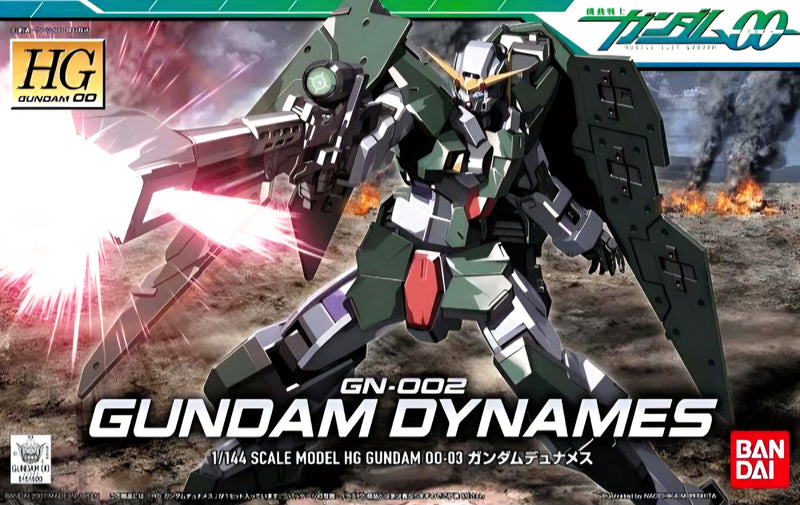 HG 1/144 #03 Gundam Dynamis
