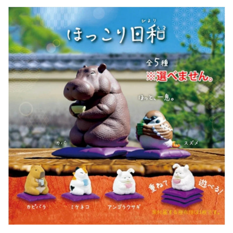 【Limited Stock - Online Only】Relax with Tea Animals Blind Box - 1 PC (10pcs per Full Set Box)