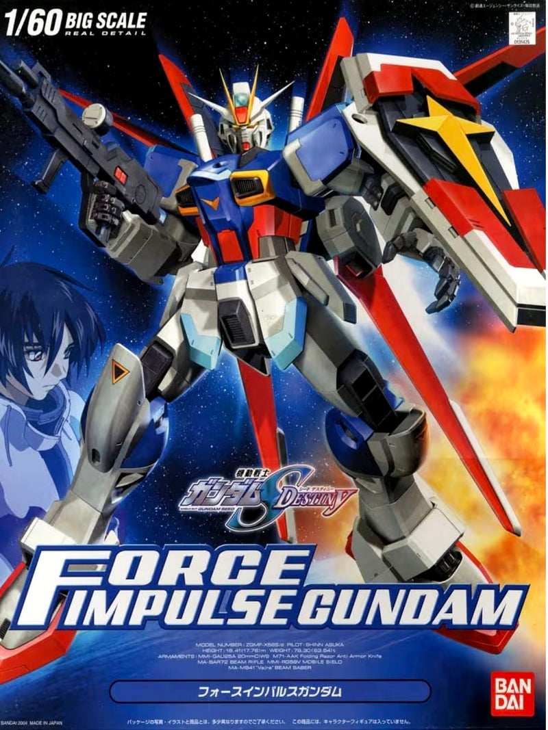 [[PRE-ORDER]] HG 1/60 #01 Force Impulse Gundam