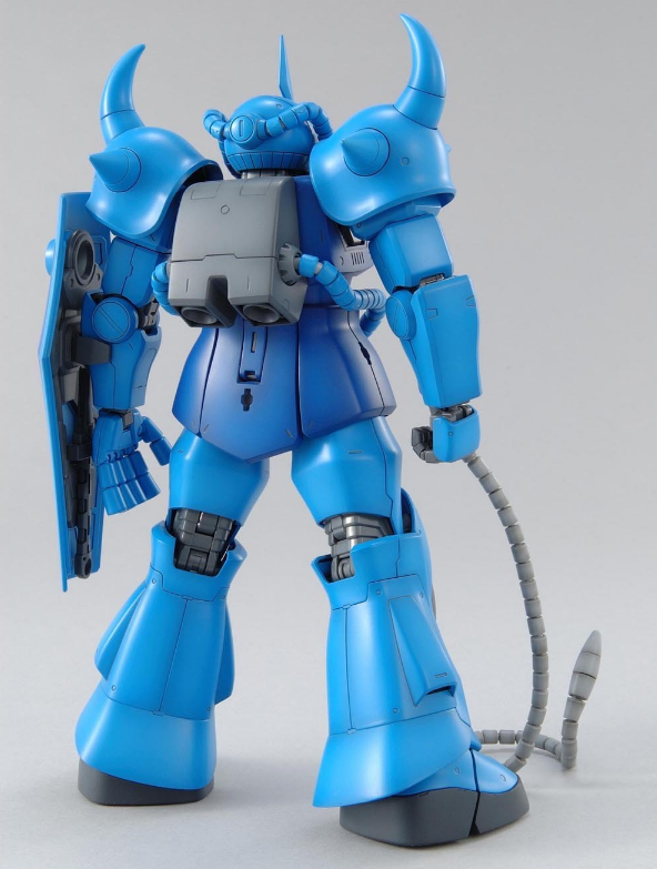 MG Gouf Version 2.0