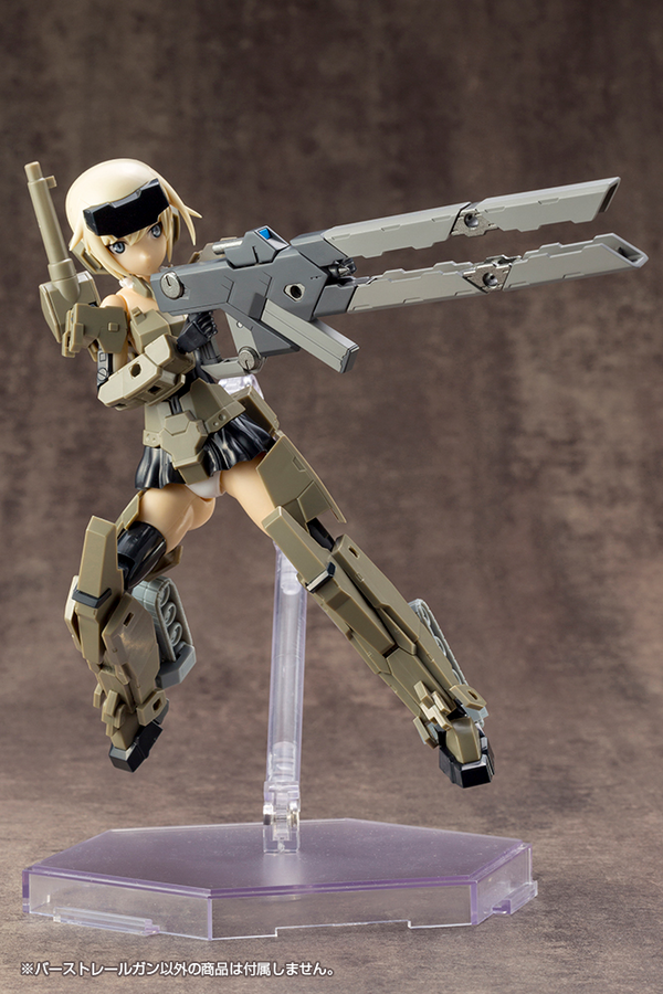 WEAPON UNIT01 BURST RAILGUN
