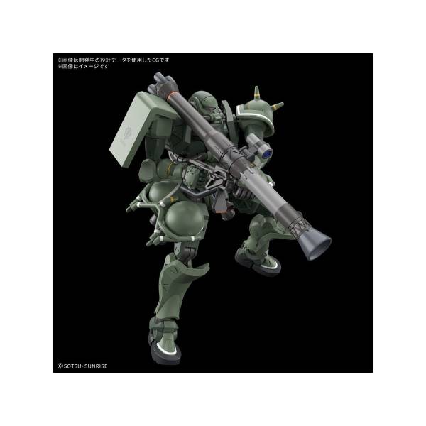 HG #10 1/144 Zaku (GQ) Model Kit