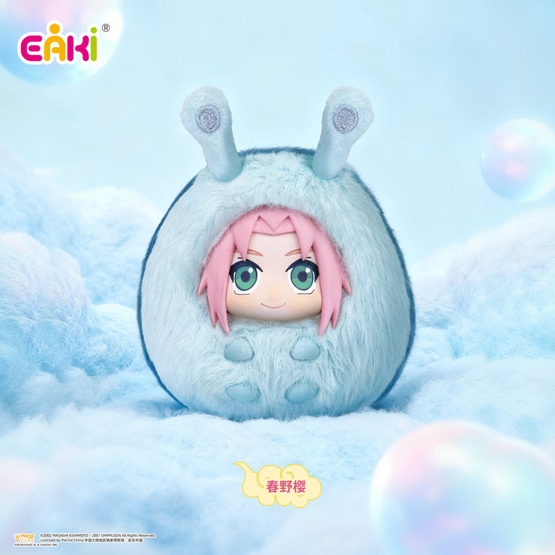Naruto Cute Beast Party Puffy Party Series Plush Keychain Blind Box (1 pc)