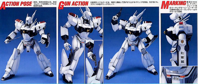 MG AV-98 Ingram 3