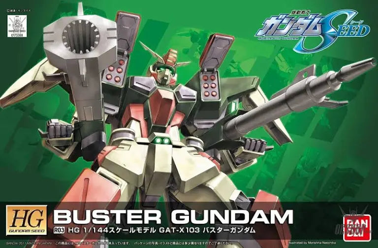 [[PRE-ORDER]] HG 1/144 R03 Buster Gundam
