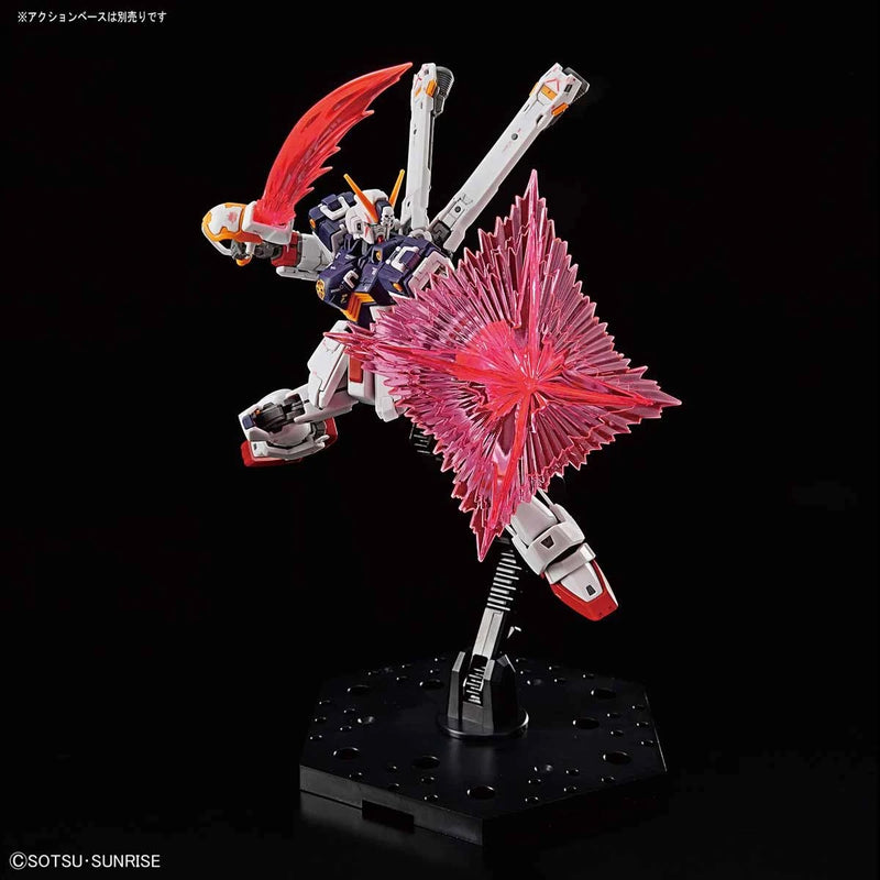 [[PRE-ORDER]] RG 1/144 #31 XM-X1 CROSSBONE GUNDAM X1