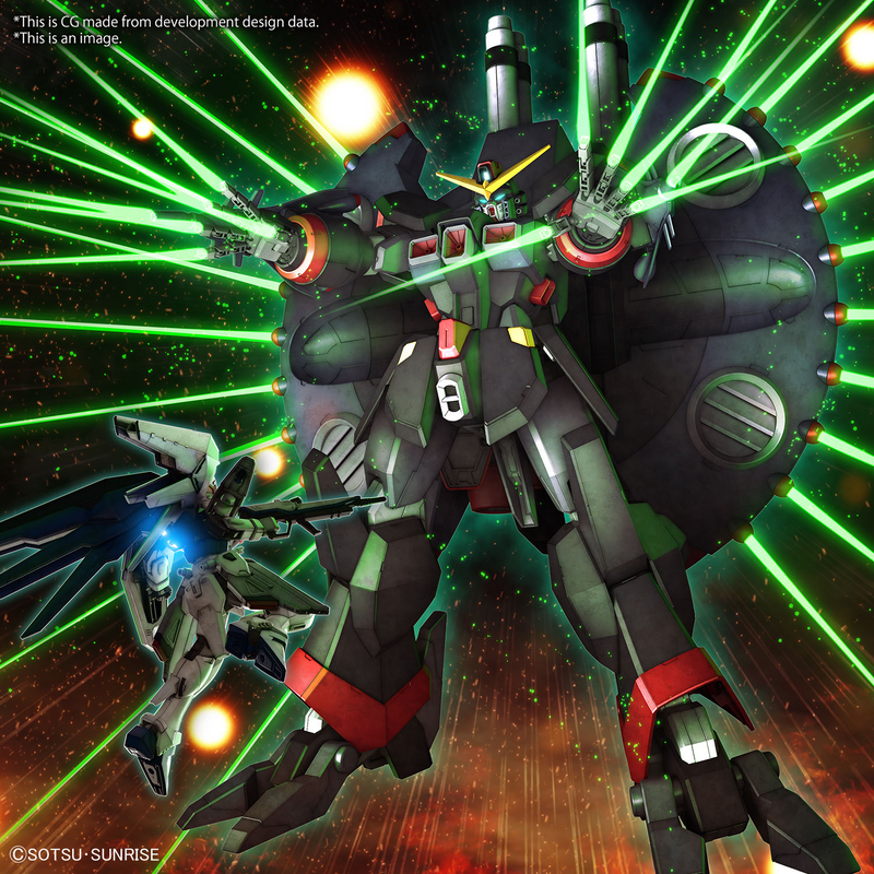 [[PRE-ORDER]] HG 1/144 DESTROY GUNDAM