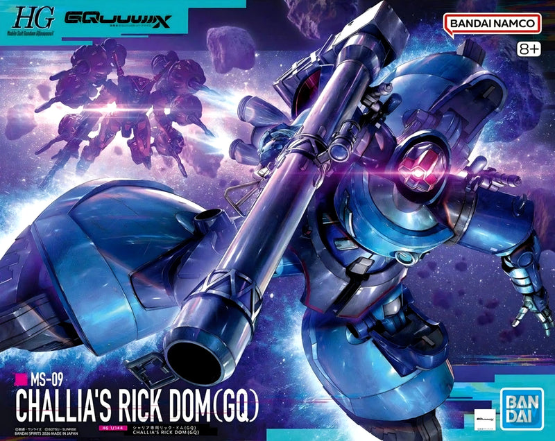 [[PRE-ORDER]] HG 1/144 CHALLIA’S RICK DOM(GQ)