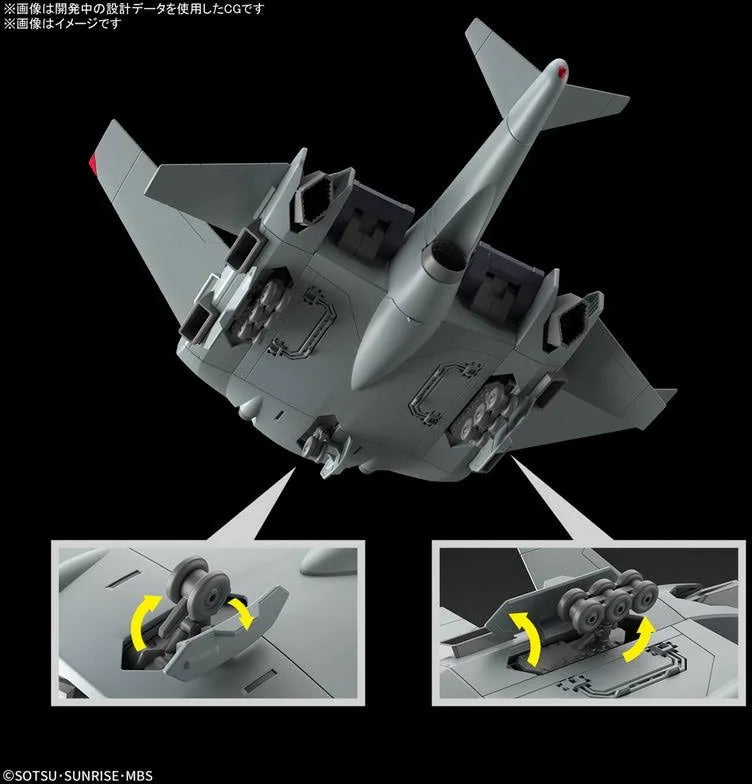 HG 1/144 TICKBALANG