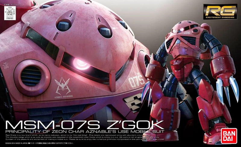 [[PRE-ORDER]] RG 1/144 #16 Z'GOK CHAR CUSTOM