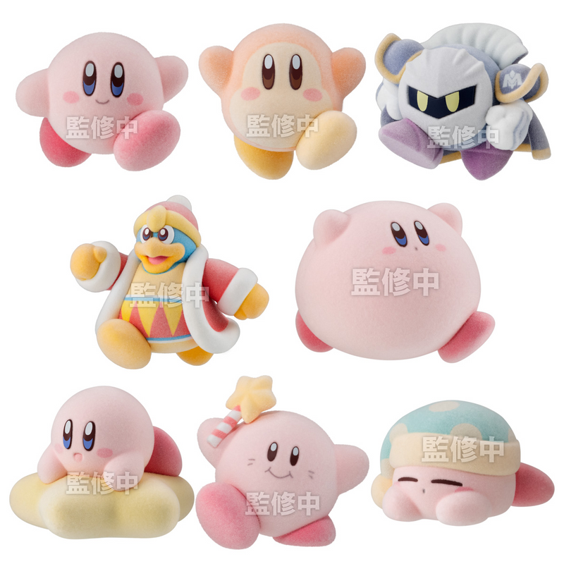 Kirby PuPuPu Flocky Doll, "Kirby" (Full Set Box/8), Bandai Shokugan - 1 PC