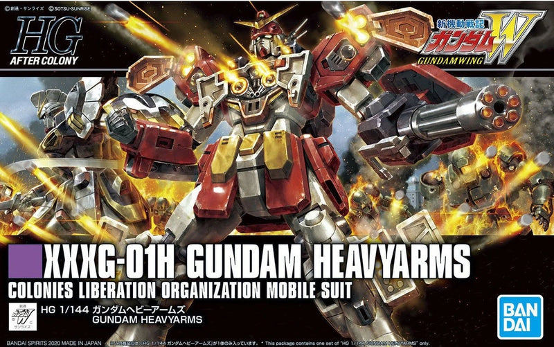 [[PRE-ORDER]] HGAC 1/144 GUNDAM HEAVYARMS
