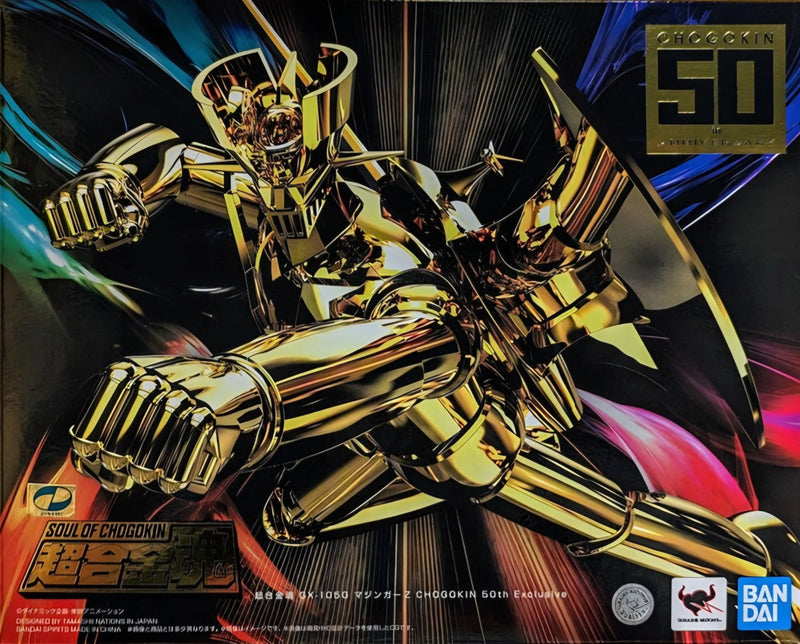 【LIMITED EDITION】 GX-105G MAZINGER Z SOUL OF CHOGOKIN 50th Exclusive