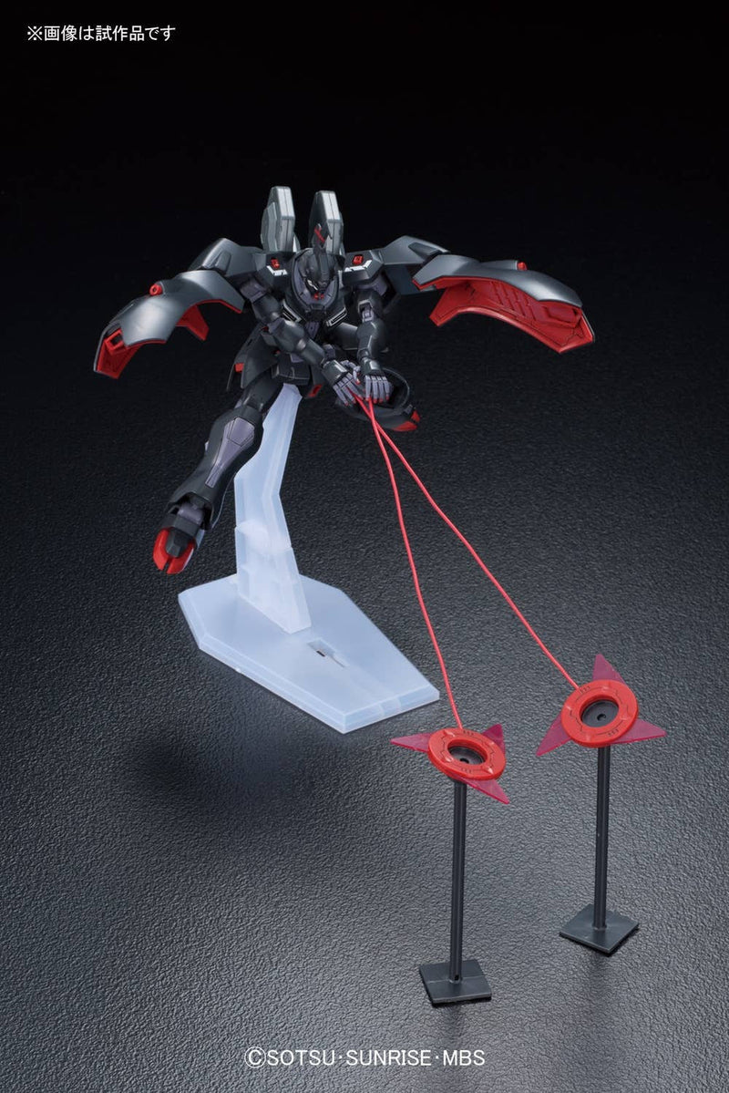 [[PRE-ORDER]] HG 1/144 KABAKALI
