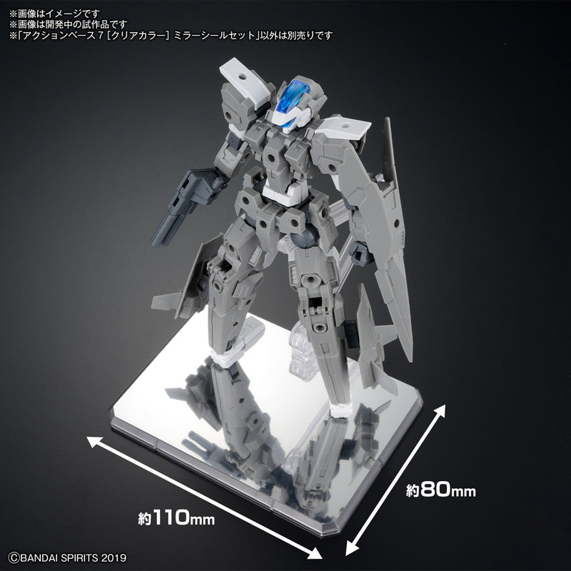Action Base 7 [Clear Color] Miror Stickers