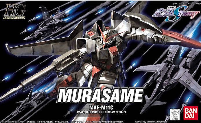 [[PRE-ORDER]] HG 1/144 #39 Murasame Mass Production