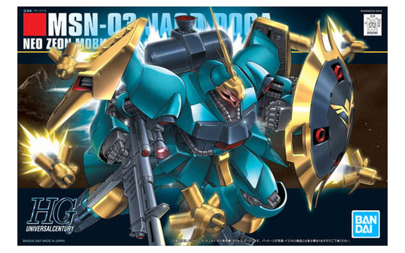 HGUC 1/144 #83 Jagd Doga (Gyunei)