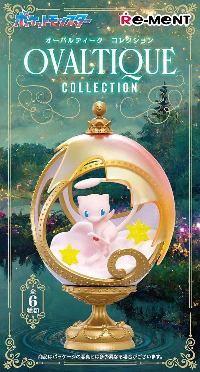 【Limited Stock - Online Only】Re-ment Pokemon Ovaltique Collection Blind Box - 1 PC (6pcs per Full Set Box)