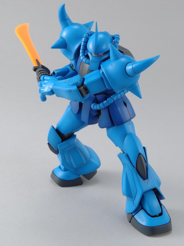 MG Gouf Version 2.0