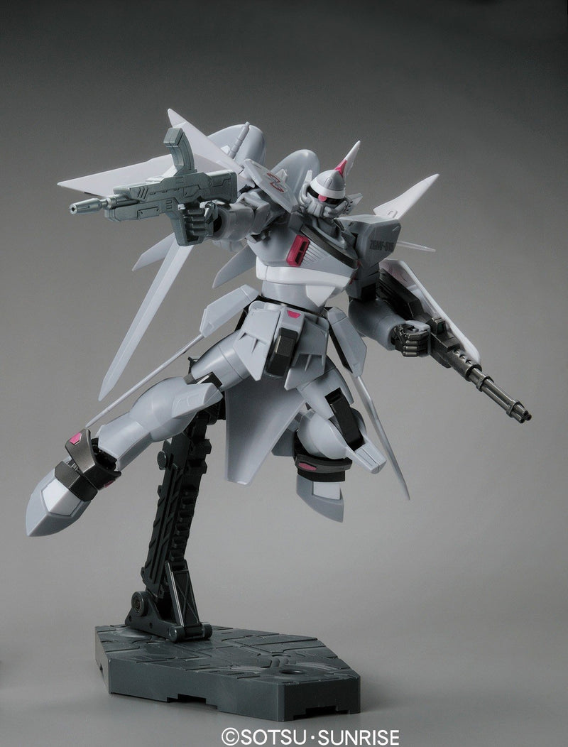 [[PRE-ORDER]] HG 1/144 R07 Mobile CGUE