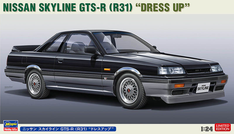 1/24 NISSAN SKYLINE GTS-R (R31) "DRESS UP"
